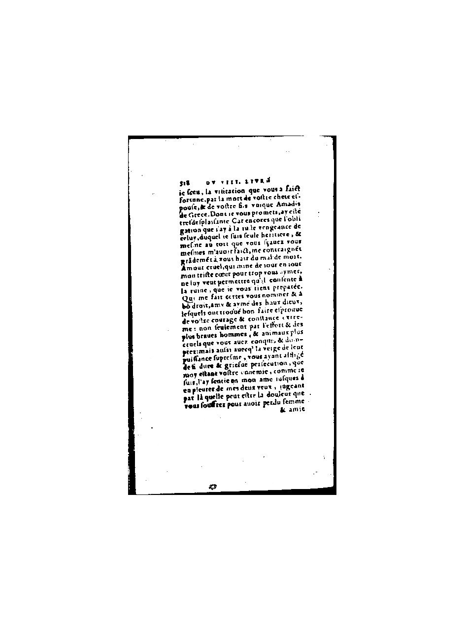 1571 - Jean Huguetan - Trésor des Amadis - BnF 1571 - Jean Huguetan - Trésor des Amadis - BnF