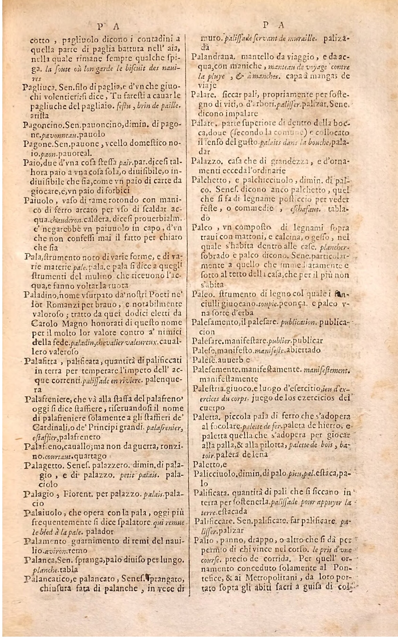 1627 - Jacques Crespin - Trésor des trois langues (Troisième partie) - Regensburg