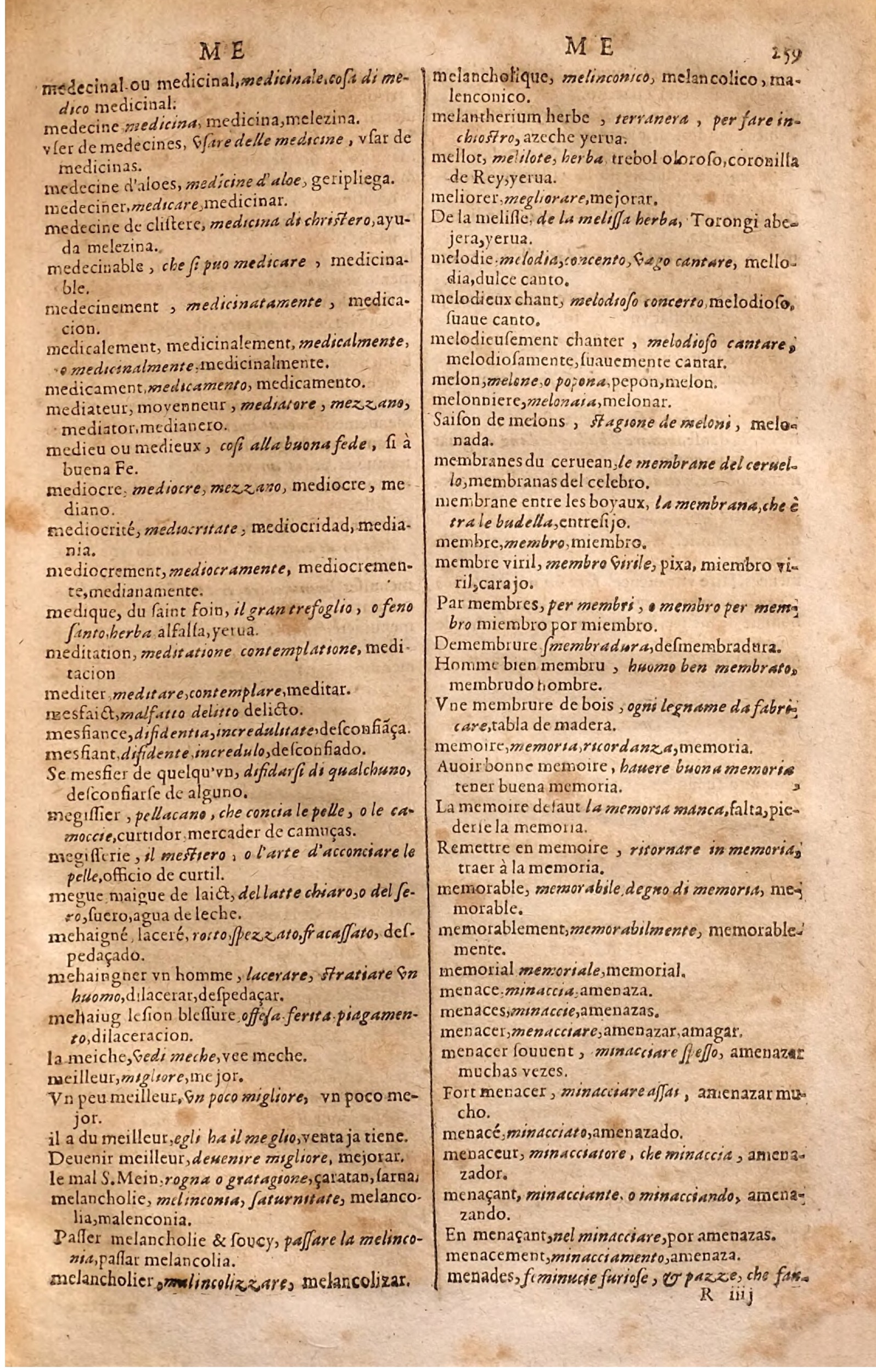 1627 - Jacques Crespin - Trésor des trois langues (Seconde partie) - Regensburg