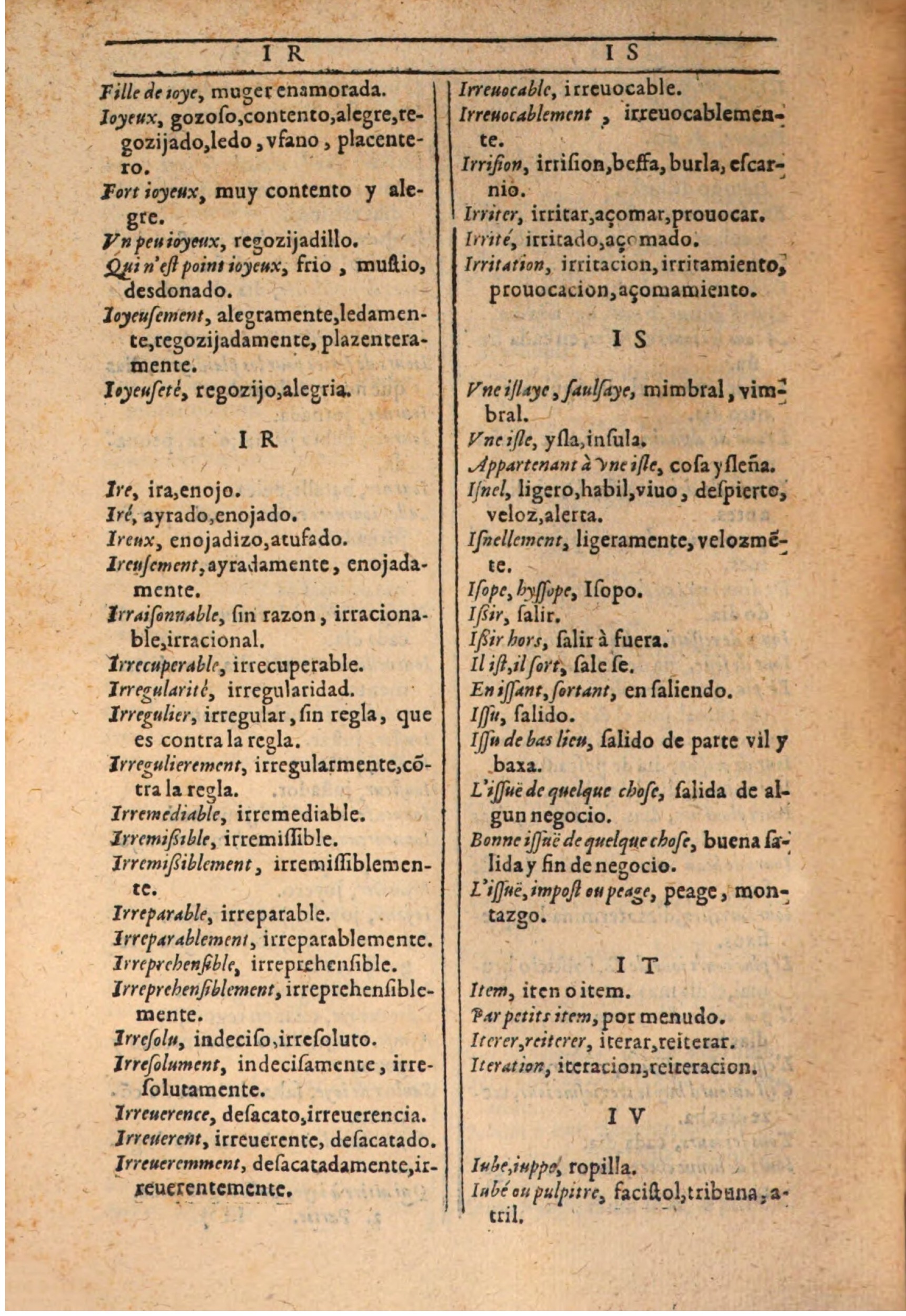 1607 - Marc Orry - Trésor des deux langues espagnole et française (Seconde partie) - BSB Munich