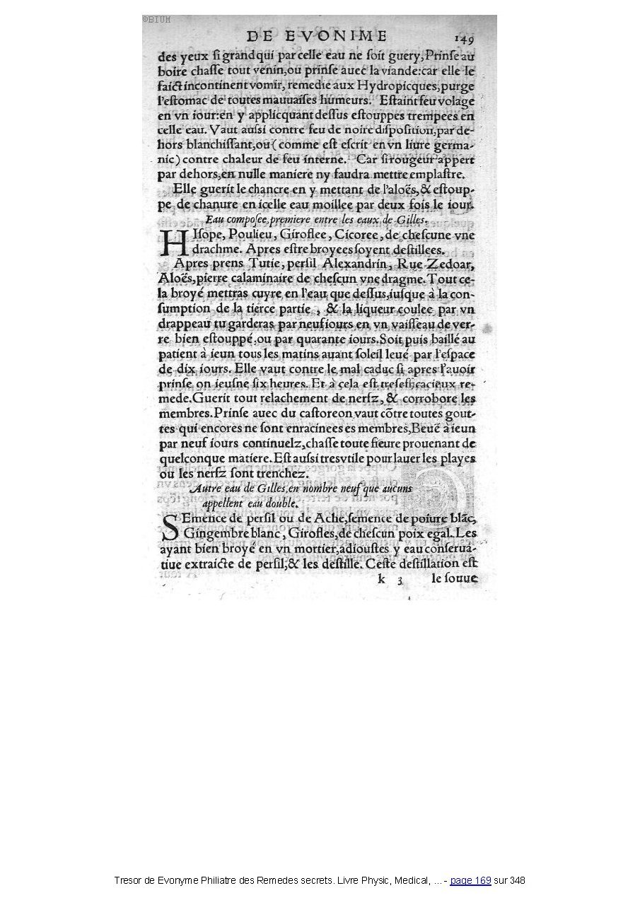 1555 - Balthazar Arnoullet - Trésor d’Évonyme Philiatre - Université Paris Cité