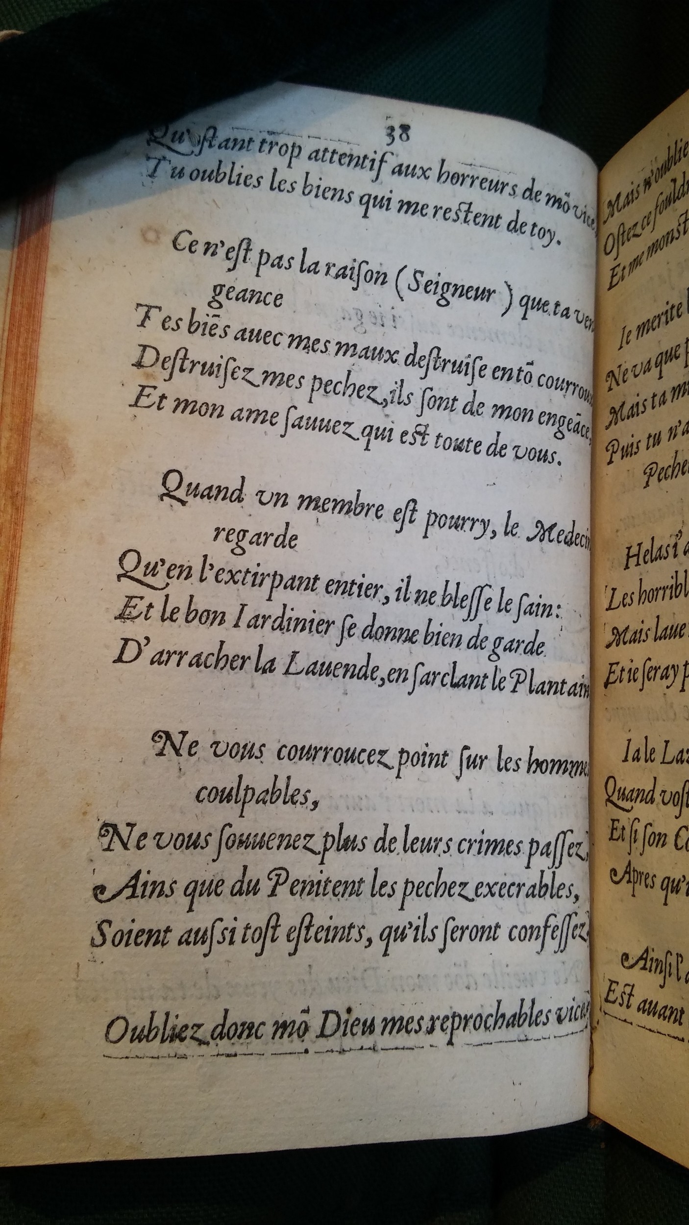 1611 - Jacques Hubault - Trésor sacré de la muse sainte - BnF Arsenal
