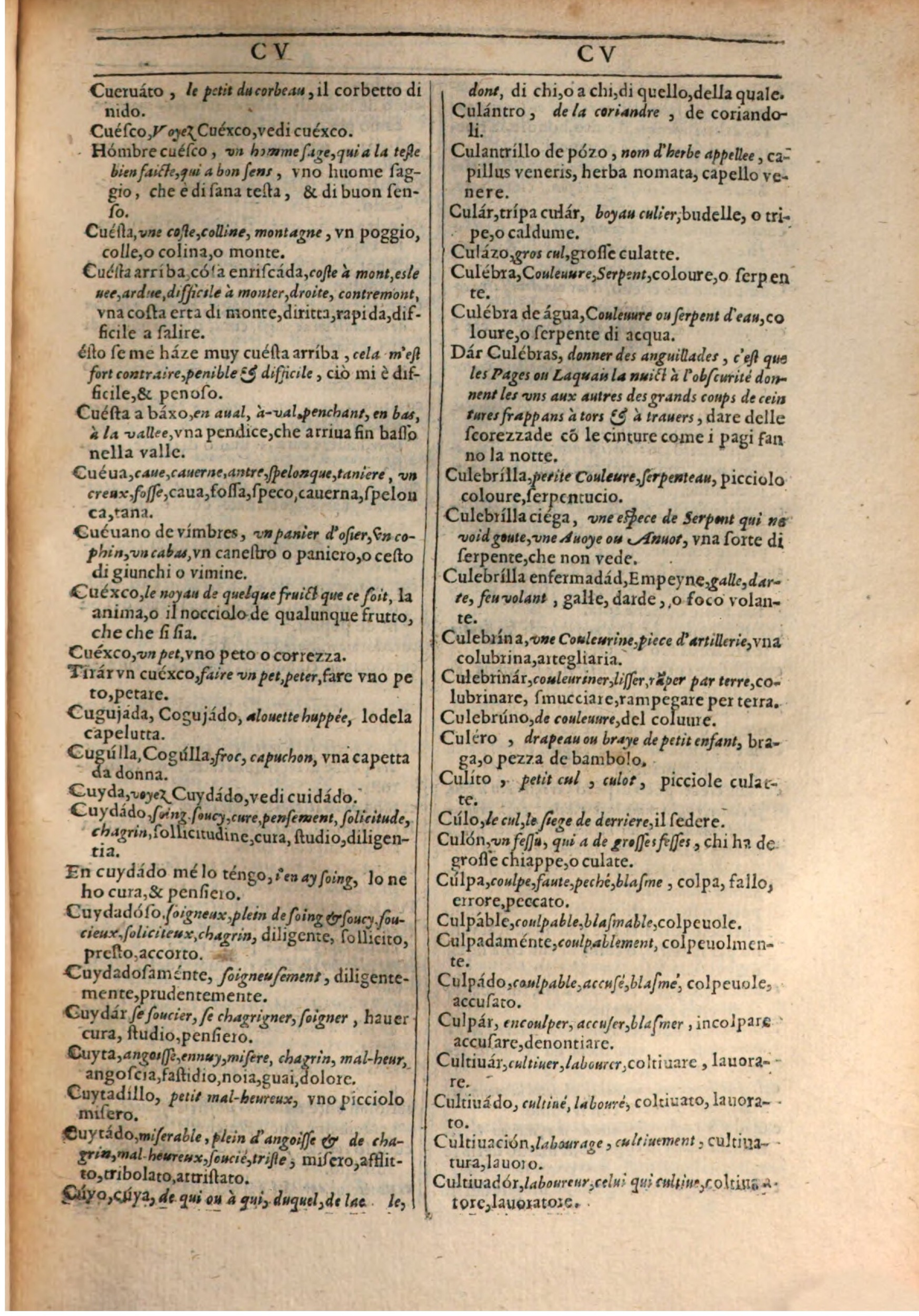 1609 - Philippe Albert et Alexandre Pernet - Trésor des trois langues française, italienne et espagnole (Première partie) - BSB Munich 1609 - Philippe Albert et Alexandre Pernet - Trésor des trois langues française, italienne et espagnole (Première partie) - BSB Munich