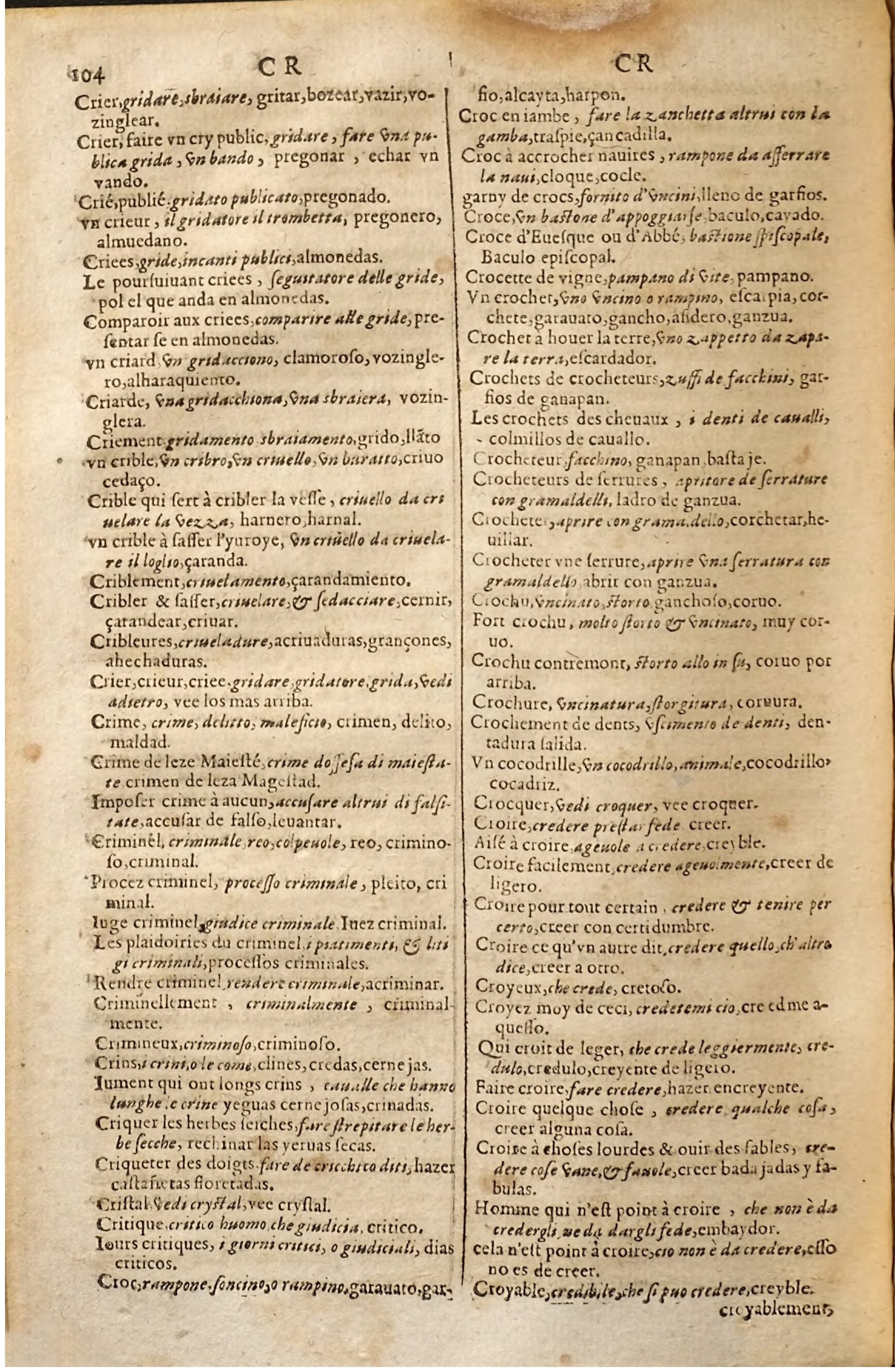 1627 - Jacques Crespin - Trésor des trois langues (Seconde partie) - Regensburg
