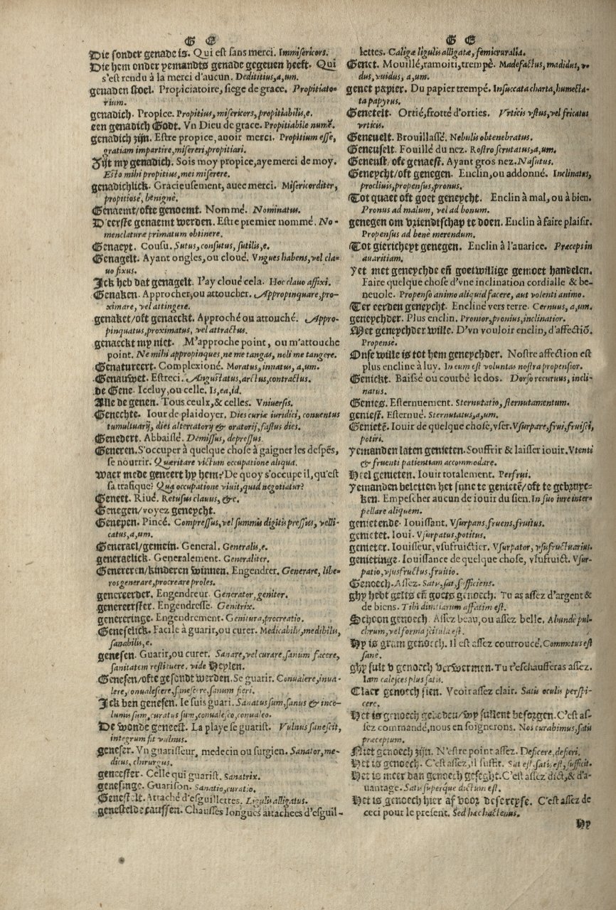 1573 - Christophe Plantin - Trésor du langage bas-allemand - Greifswald