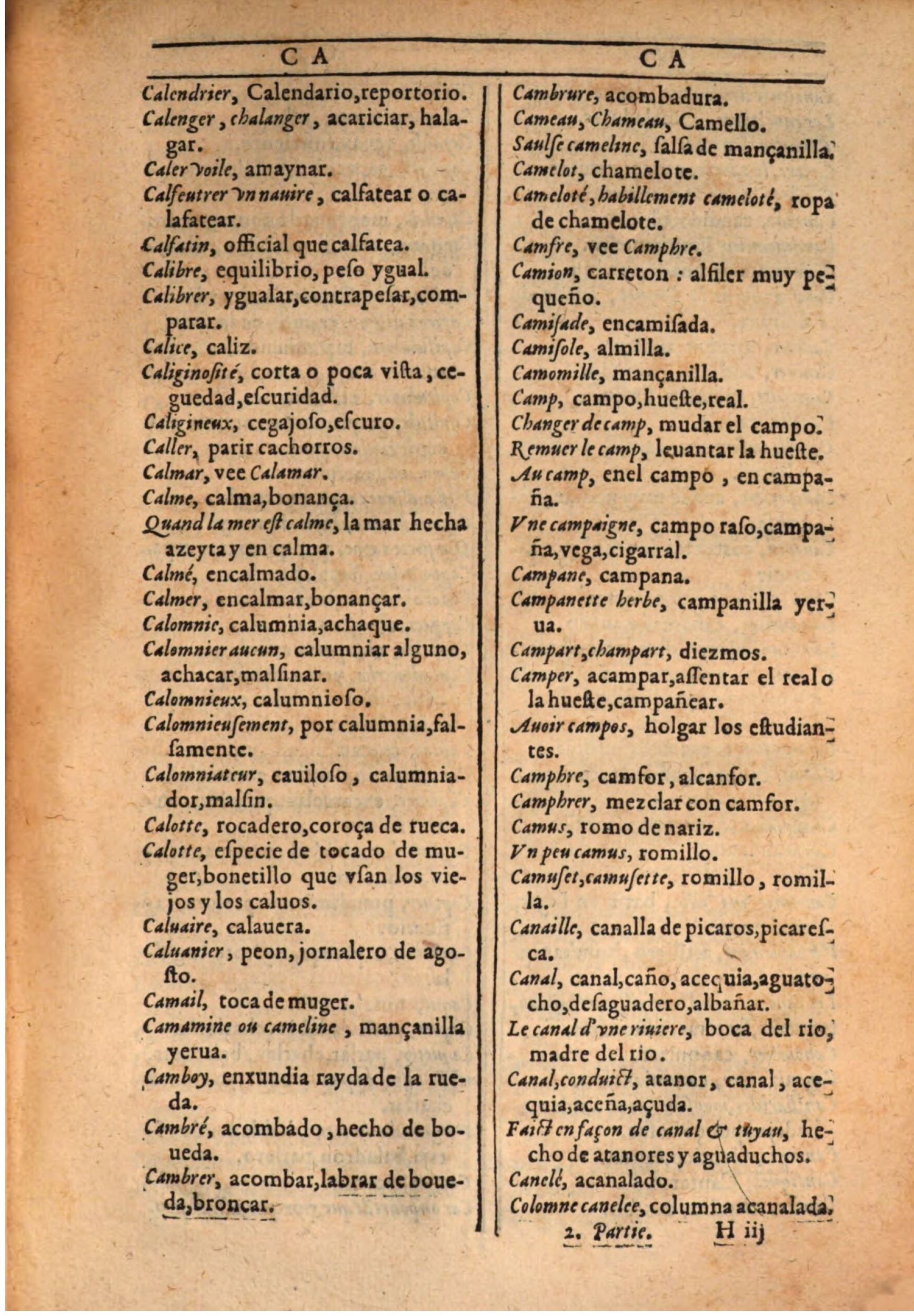 1607 - Marc Orry - Trésor des deux langues espagnole et française (Seconde partie) - BSB Munich