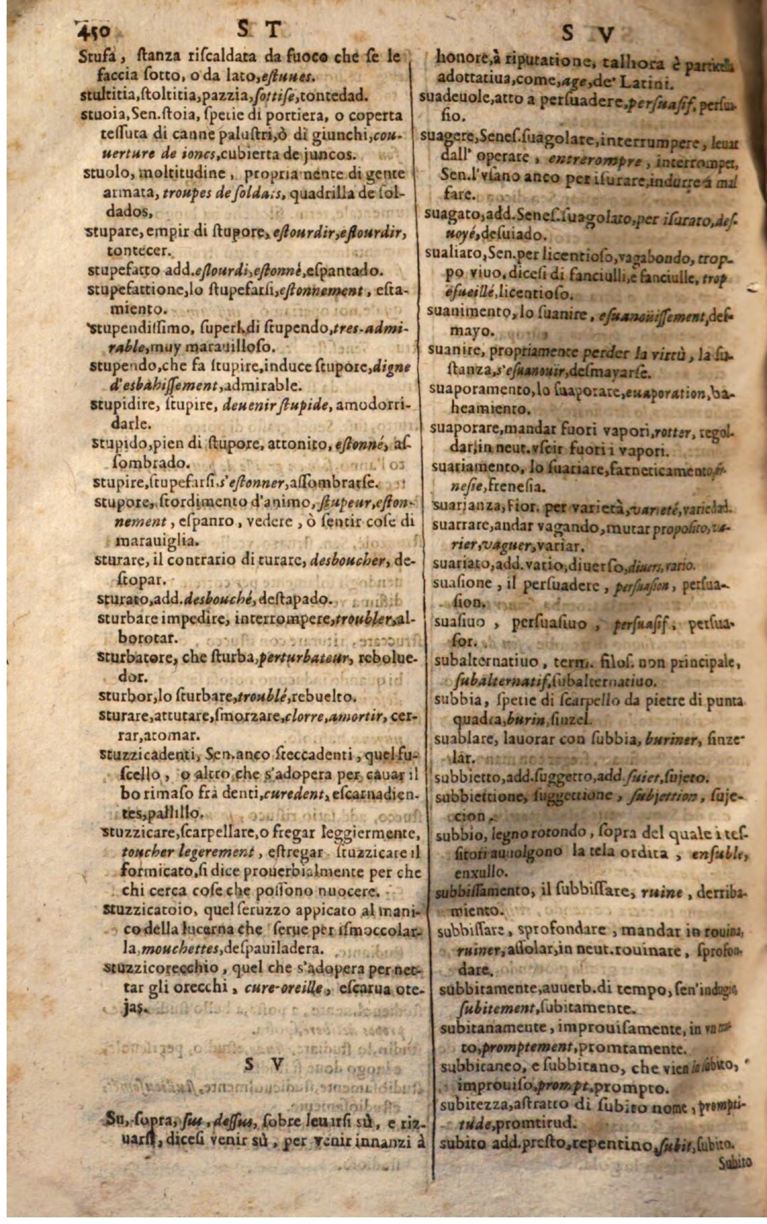 1644 - Jacques Crespin - Trésor des trois langues - Passau 1644 - Jacques Crespin - Trésor des trois langues - Passau