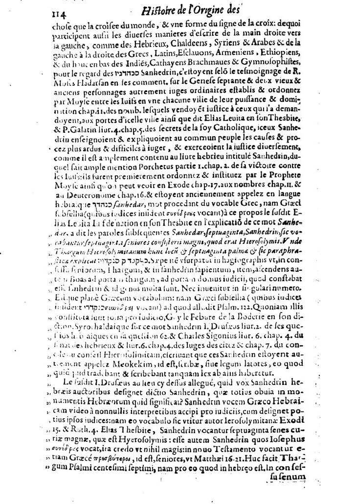 1613 - Matthieu Berjon - Trésor de l’histoire des langues de cet univers - BM Lyon