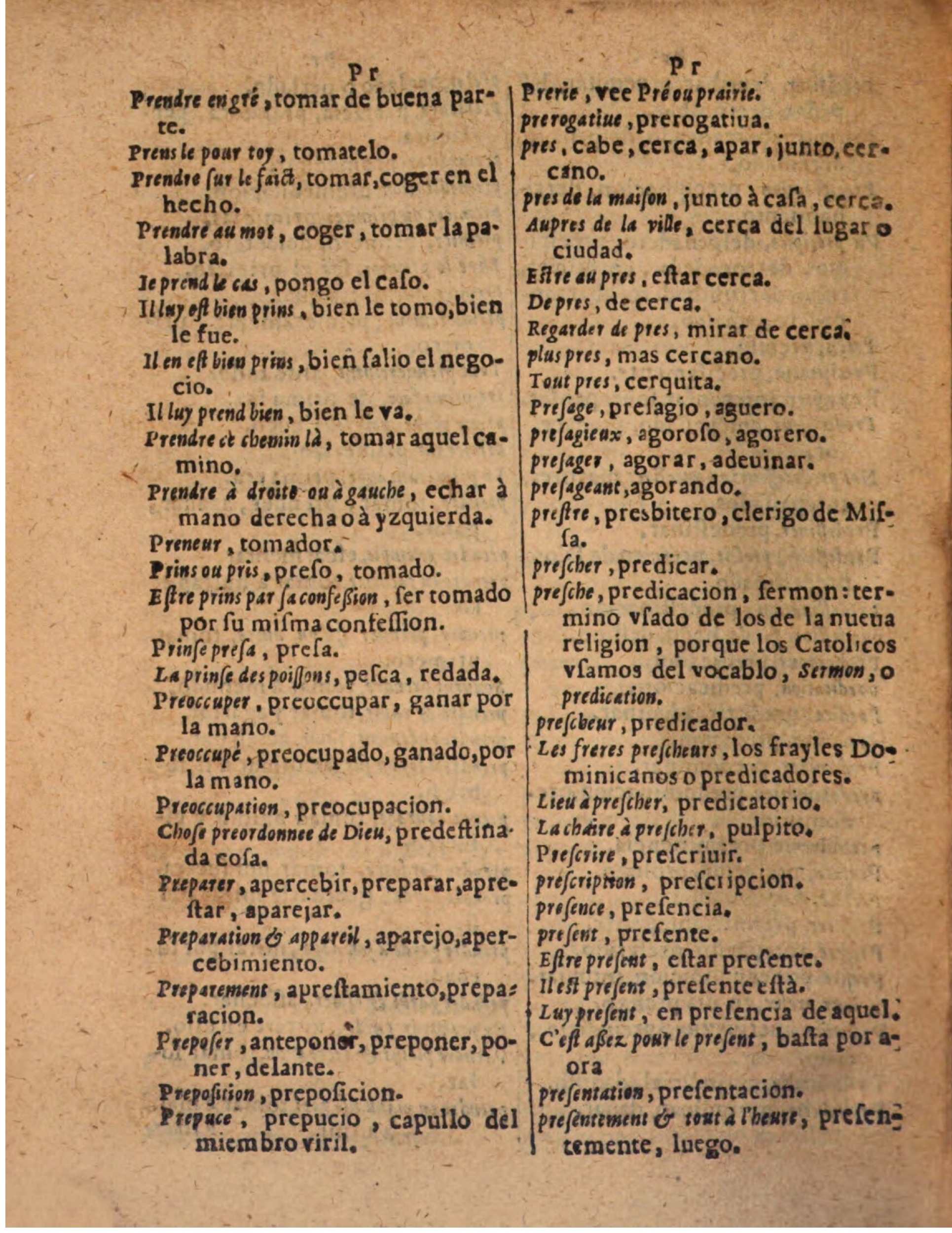 1624 - Hubert Antoine - Trésor des deux langues espagnole et française (Seconde partie) - BSB Munich