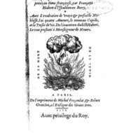 1551 - Michel Fezandat et Robert Granjon - Trésor de vie - BnF