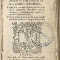 1581 - Jean Bailleur - Trésor des pauvres - Le Havre