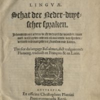 1573 - Christophe Plantin - Trésor du langage bas-allemand - Greifswald