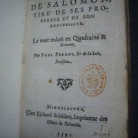 1591 - Richard Schilders - Trésor de Salomon - Versailles