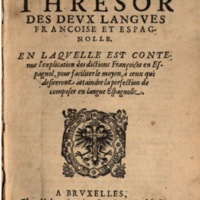 1624 - Hubert Antoine - Trésor des deux langues espagnole et française - Seconde partie - BSB Munich-001.jpeg