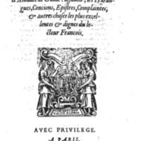 1560 - Vincent Sertenas et Gilles Robinot - Trésor des Amadis - British Library