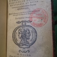 1579 - Nicolas Lescuyer - Trésor des sentences dorées - BnF