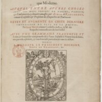 1606 David Douceur Trésor de la langue française BnF_Page_001.jpg