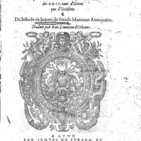 1553 - Jacopo Strada et Thomas Guérin Épitome du Trésor des antiquités - Prague