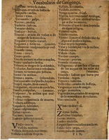 1625 - Hubert Antoine - Trésor des deux langues espagnole et française - Augsbourg