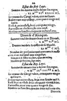1581 - s.n. - Secret des trésors de France (Livre II) - BSB Munich