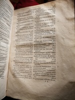 1595 - Jean Houzé - Œuvres morales et mêlées de Sénèque, Trésor de philosophie morale - T. 1 - BnF