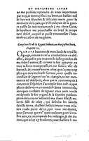 1560 - Vincent Sertenas et Gilles Robinot - Trésor des Amadis - British Library