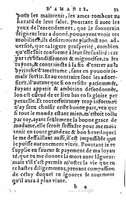 1582 - Jean Huguetan - Trésor des Amadis T. 1 - BM Lyon