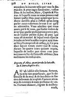 1560 - Jean d’Ogerolles et Gabriel Cotier Lyon - Trésor des Amadis - BSB Munich