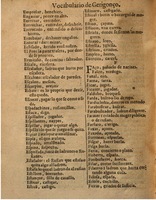 1625 - Hubert Antoine - Trésor des deux langues espagnole et française - Augsbourg