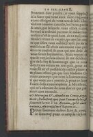 1564 - Vincent Norment et Jeanne Bruneau - Trésor des Amadis - BnF