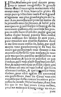 1582 - Jean Huguetan - Trésor des Amadis T. 1 - BM Lyon
