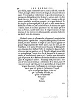 1553 - Jacopo Strada et Thomas Guérin - Épitome du Trésor des antiquités - BM Lyon
