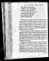 1574 - Benoît Rigaud - Trésor des vies de Plutarque - Avignon