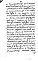 1581 - Jean Stratius - Trésor de Ponce Pilate - BM Lyon