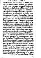 1582 - Jean Huguetan - Trésor des Amadis T. 2 - BM Lyon