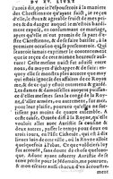 1582 - Jean Huguetan - Trésor des Amadis T. 1 - BM Lyon