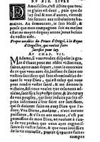 1582 - Jean Huguetan - Trésor des Amadis T. 2 - BM Lyon