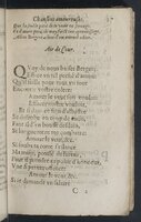 1607 - Pierre Brossart - Trésor des trésors - BnF