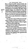 1604 - Galiot Corrozet - Trésor des histoires de France - BnF Arsenal
