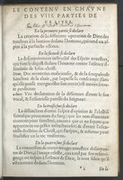 [1575c.] - s.n. - Le Livre des témoignages du Trésor caché au champ - BnF-Tolbiac