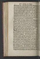 1564 - Vincent Norment et Jeanne Bruneau - Trésor des Amadis - BnF