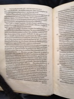 1581c. - Christophe Plantin - Le Livre des témoignages du Trésor caché au champ - Anvers Musée Plantin-Moretus