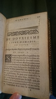 1582 - Jean Huguetan - Trésor des Amadis - BnF Arsenal