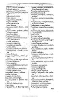 1607 - Marc Orry - Trésor des deux langues espagnole et française (Première et Seconde parties) - BU Tours