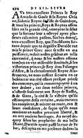 1606 - Jean Antoine Huguetan - Trésor des Amadis - Anvers Musée Plantin-Moretus
