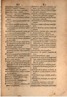 1645 - A. de Sommaville et A. Courbé - Trésor des deux langues espagnole et française - BSB Munich