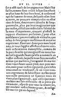 1582 - Jean Huguetan - Trésor des Amadis T. 1 - BM Lyon