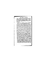 1571 - Jeanne Bruneau - Trésor des Amadis - BnF