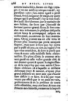 1560 - Jean d’Ogerolles et Gabriel Cotier Lyon - Trésor des Amadis - BSB Munich