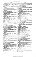 1607 - Marc Orry - Trésor des deux langues espagnole et française (Première et Seconde parties) - BU Tours